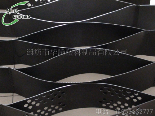 土工格室加固既有鐵路基床的技術(shù)經(jīng)濟分析